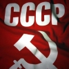 Я родом из Советского Союза.